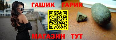 кокаин колумбия Апрелевка