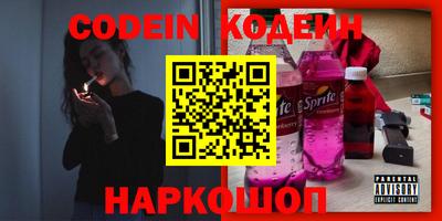 mdpv Коммунар