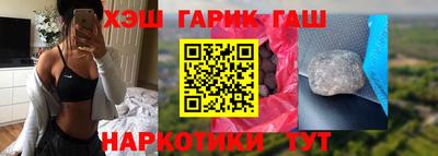 кокаин колумбия Апрелевка