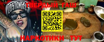 кокаин перу Аргун