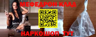 кокаин колумбия Апрелевка