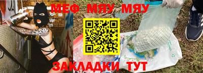 ECSTASY Комсомольск-на-Амуре