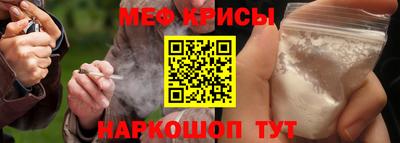 кокаин колумбия Апрелевка