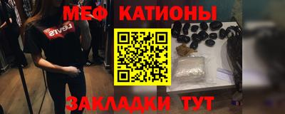 mdpv Коммунар