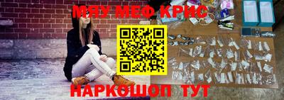 ECSTASY Комсомольск-на-Амуре
