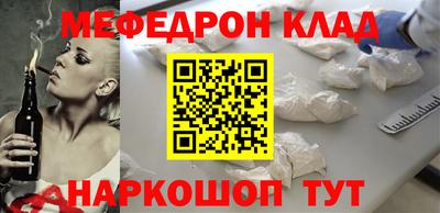 mdpv Коммунар