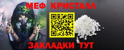 альфа пвп VHQ Конаково