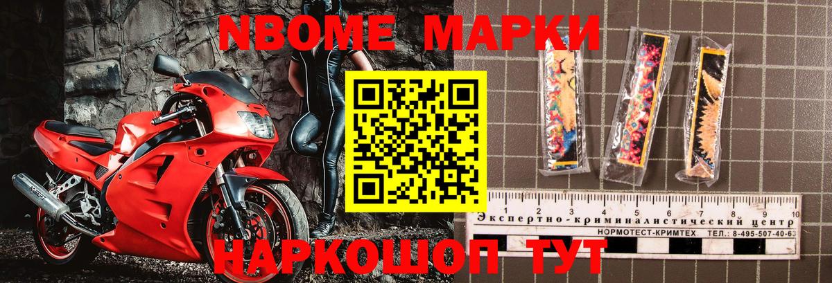 LSD-25  Кохма  Вейп ТГК  Меф МЯУ МЯУ   Конопля  Вход с VPN  COCAIN  Меф 